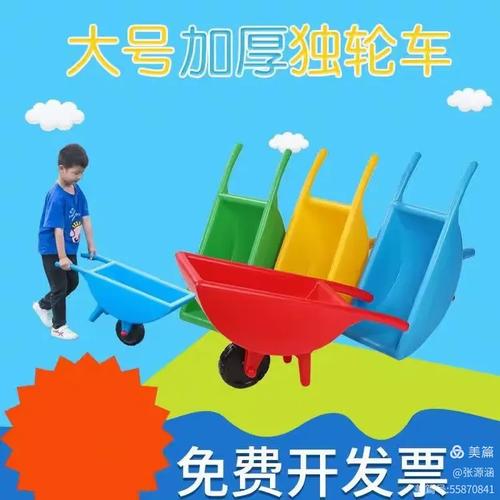 感统训练器材全指南 从分类到家庭应用
